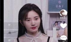 网红大瓜博雅吃瓜视频最全观看,全网最全大瓜集锦，一网打尽网红热点